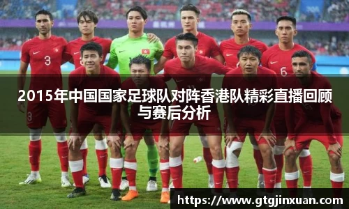 j9中国官方认证