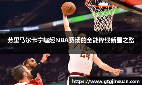 j9中国官方认证