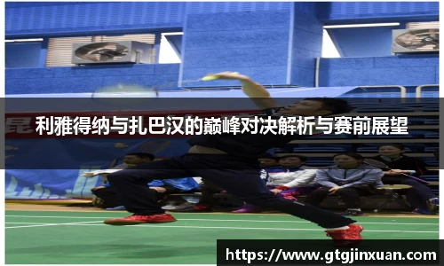 j9中国官方认证