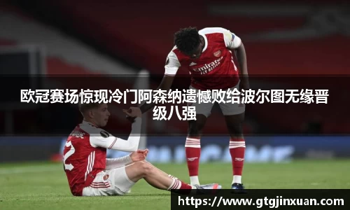 j9中国官方认证