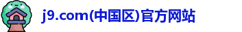 j9.com